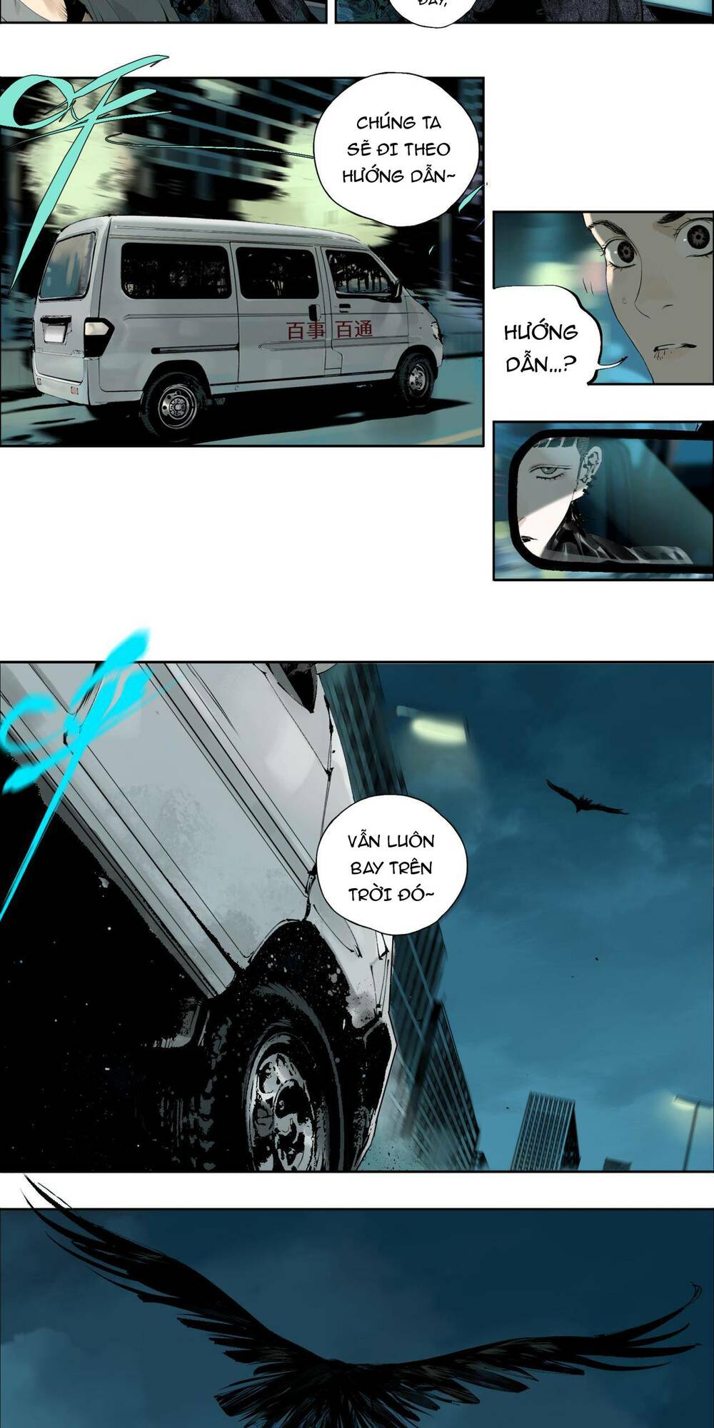 Sở Ô - Chap 4 - Trang 50