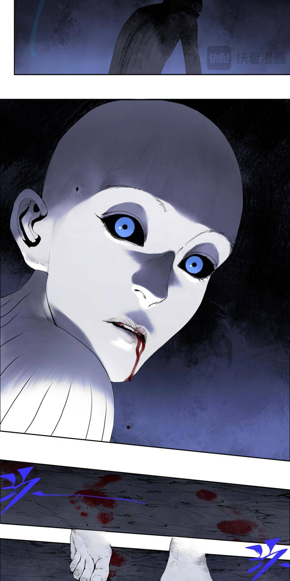 Sở Ô - Chap 4 - Trang 57
