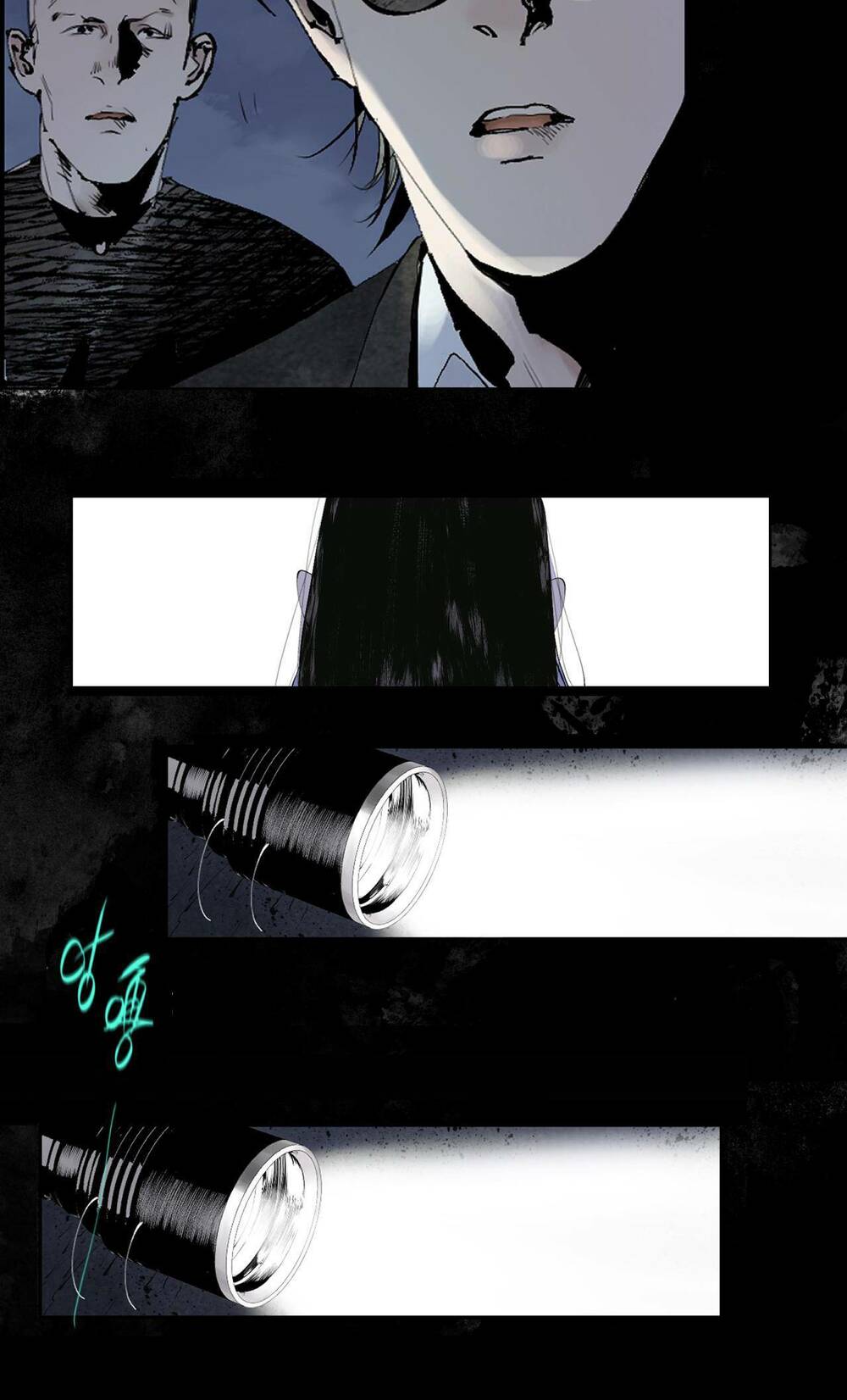 Sở Ô - Chap 5 - Trang 22