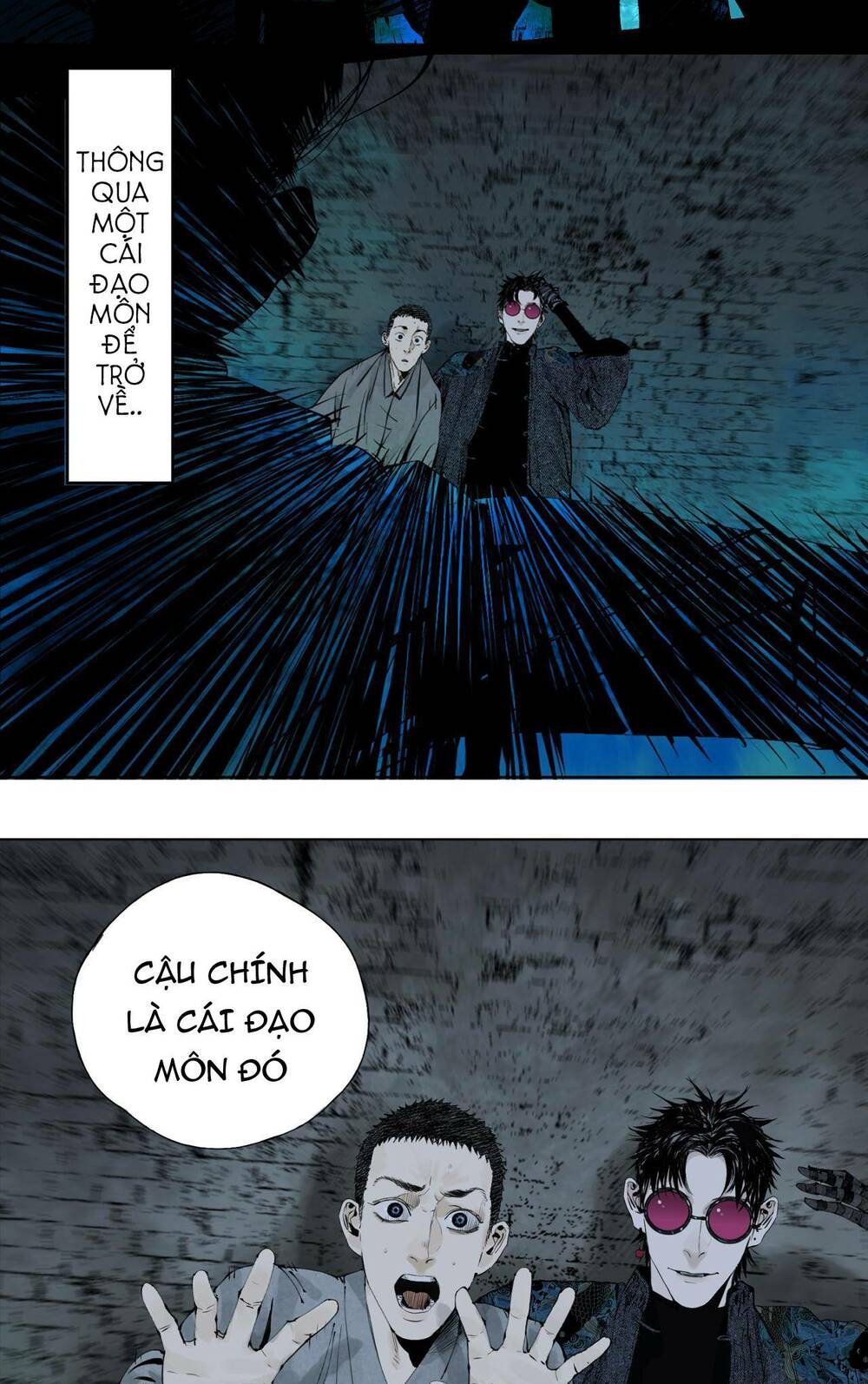 Sở Ô - Chap 5 - Trang 50