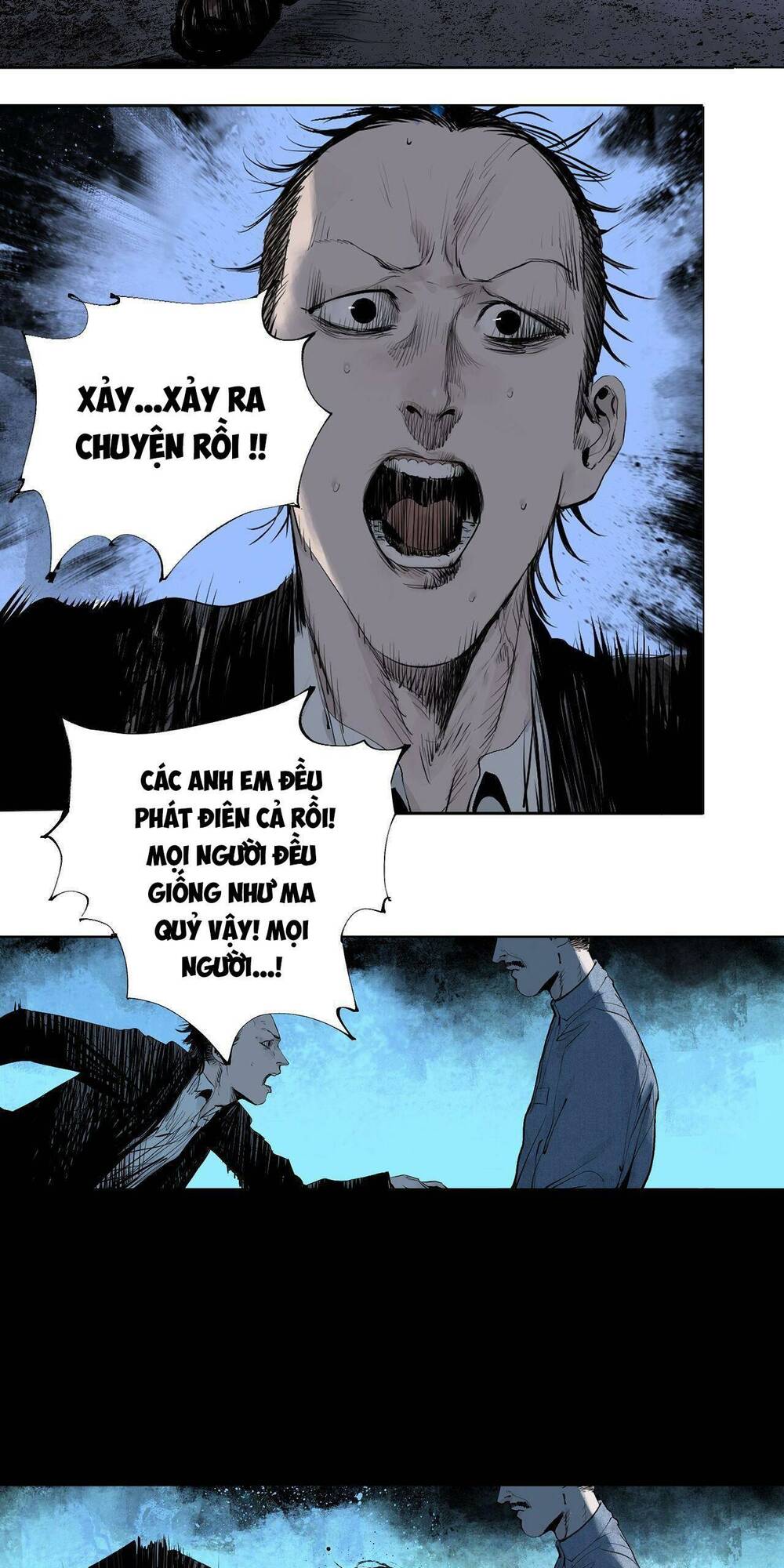 Sở Ô - Chap 6 - Trang 1