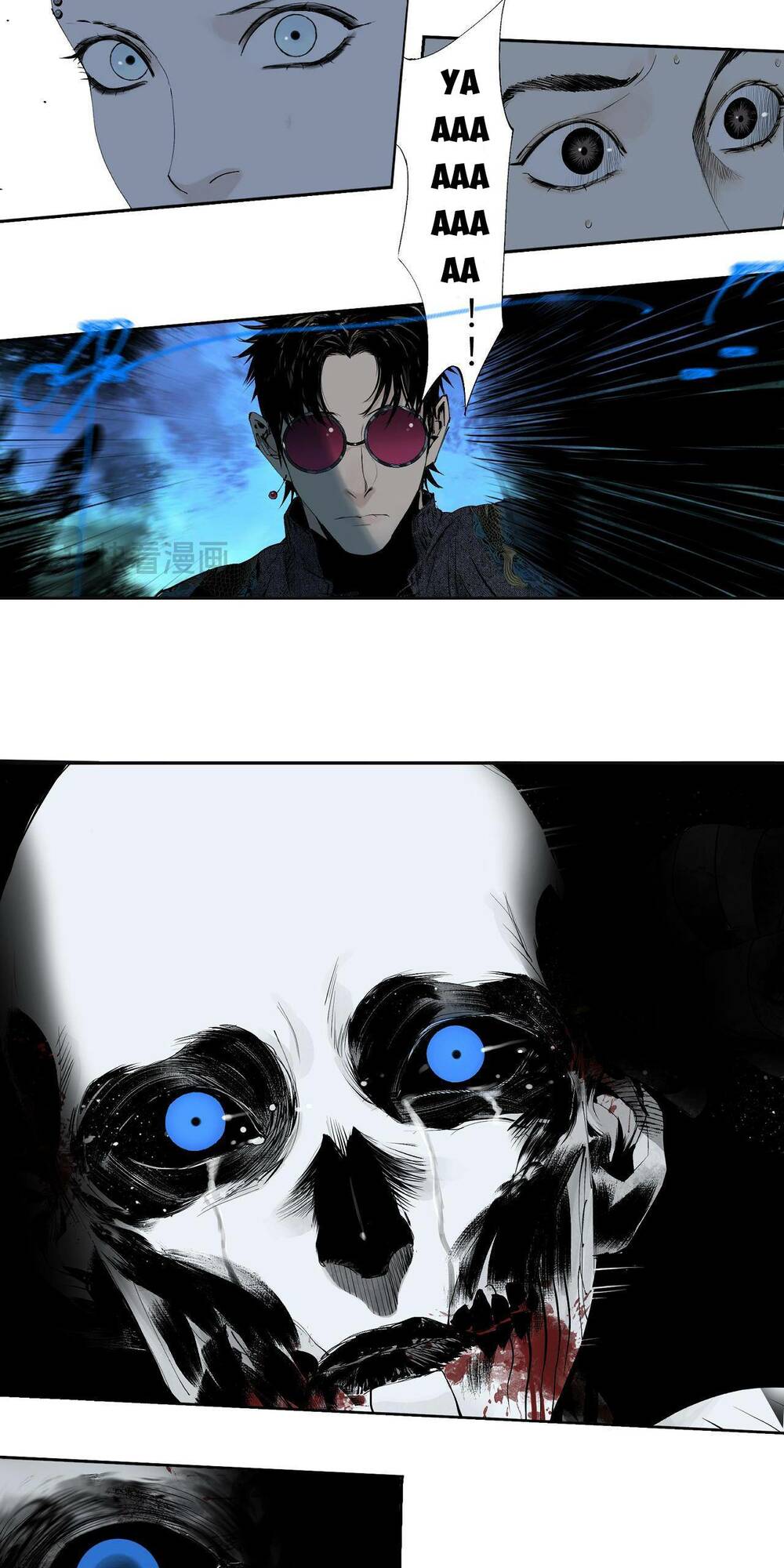 Sở Ô - Chap 6 - Trang 13