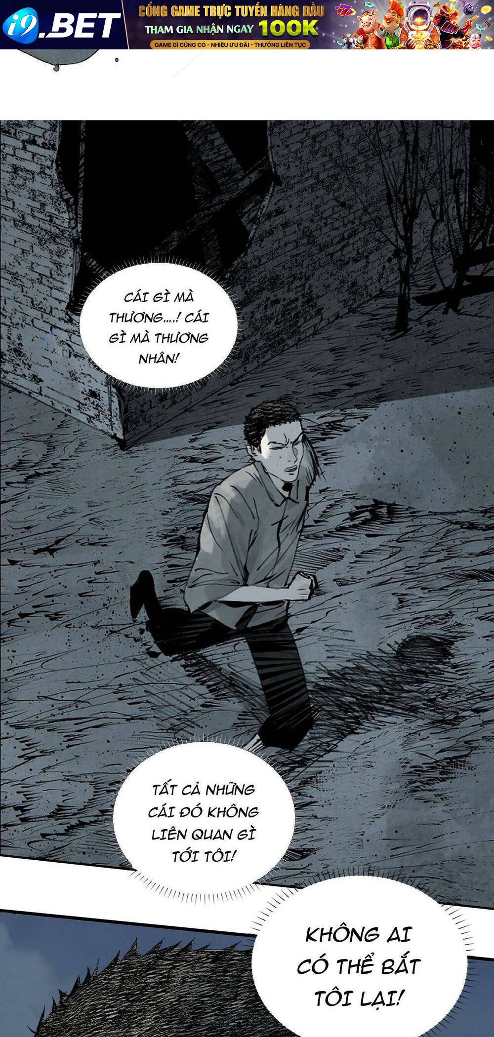 Sở Ô - Chap 6 - Trang 32