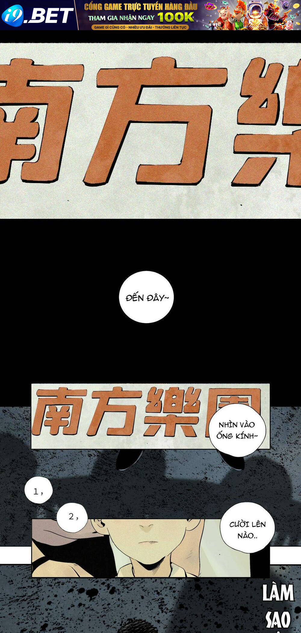 Sở Ô - Chap 7 - Trang 0