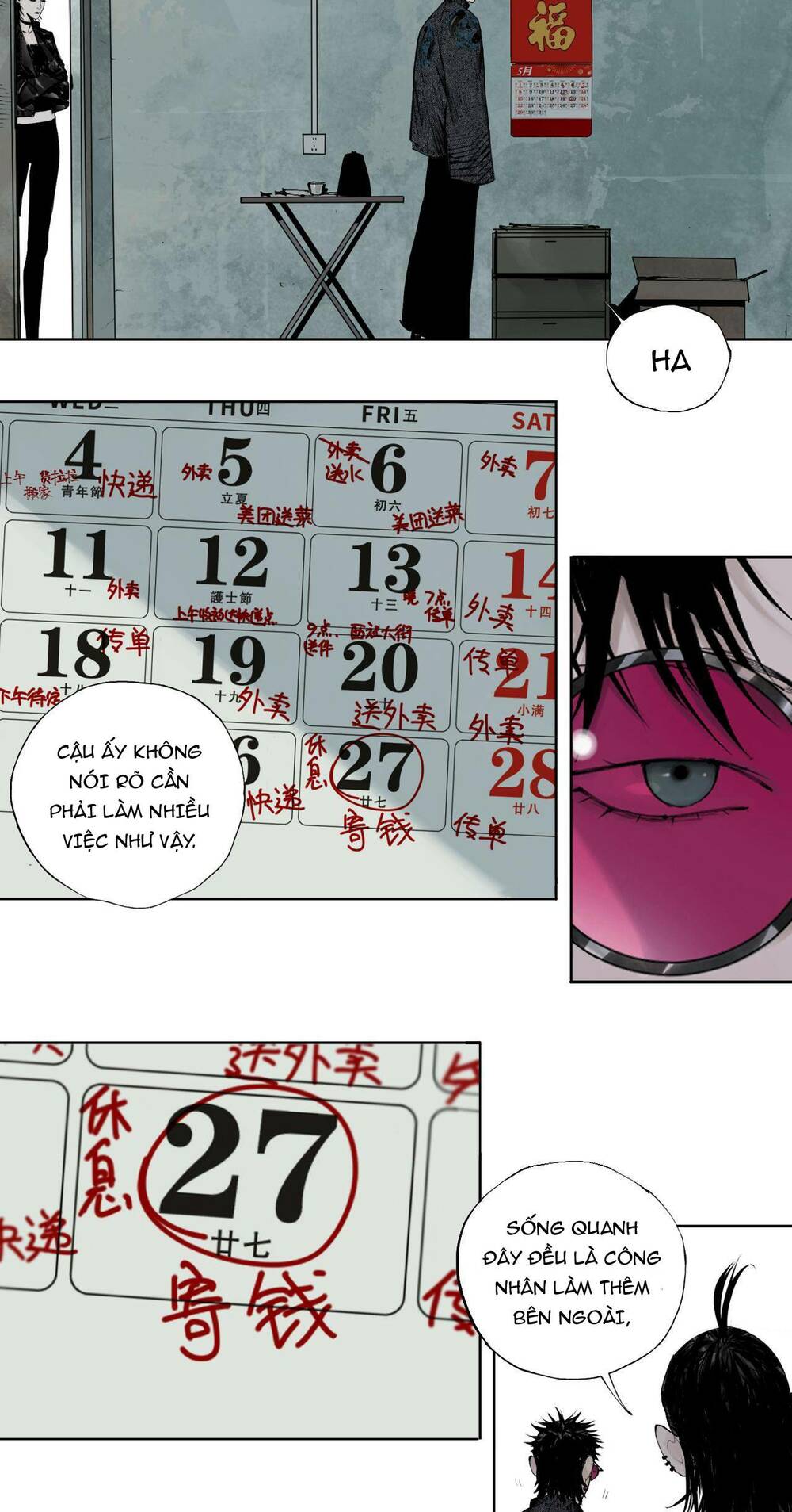 Sở Ô - Chap 8 - Trang 15