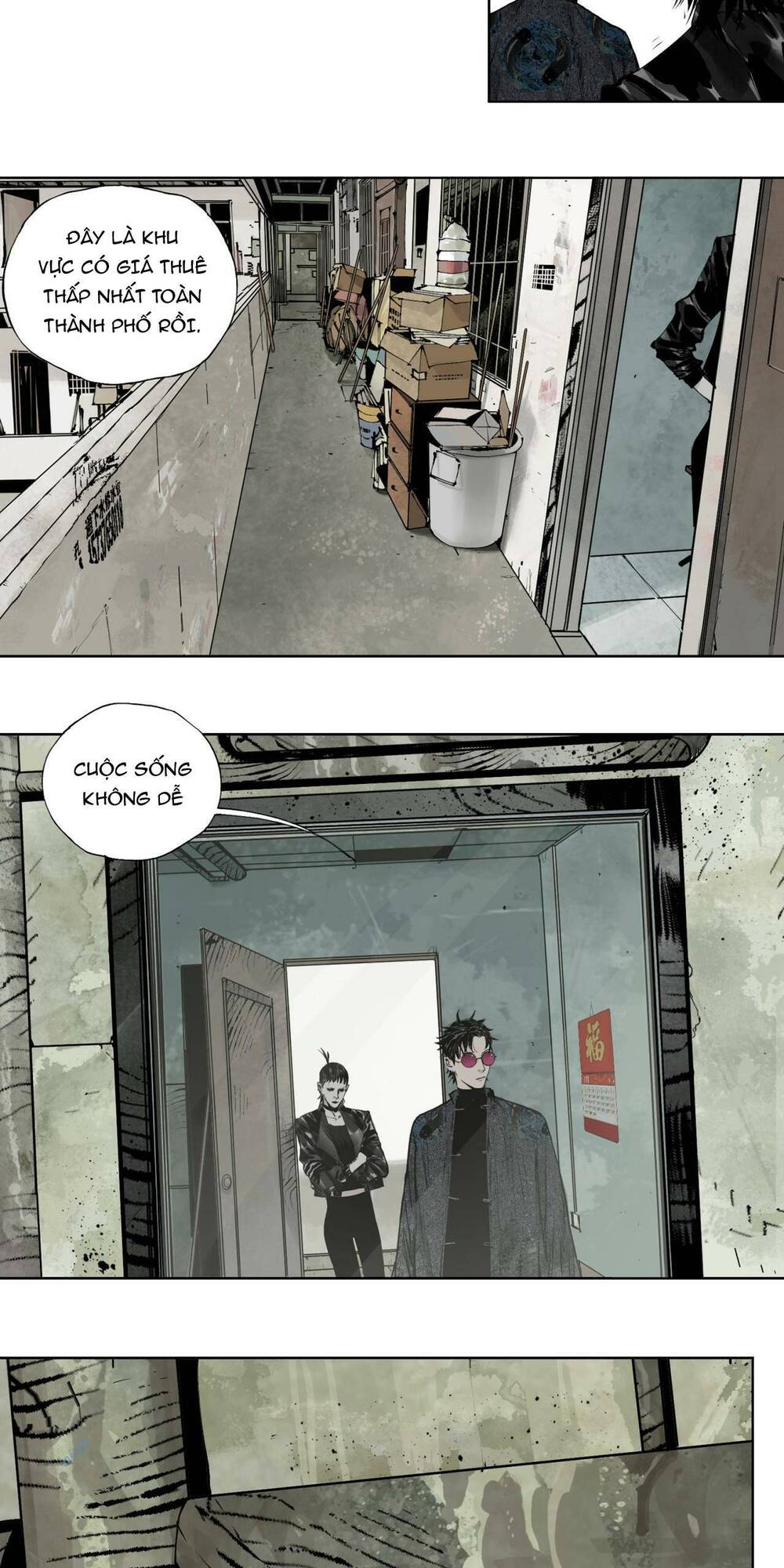 Sở Ô - Chap 8 - Trang 16