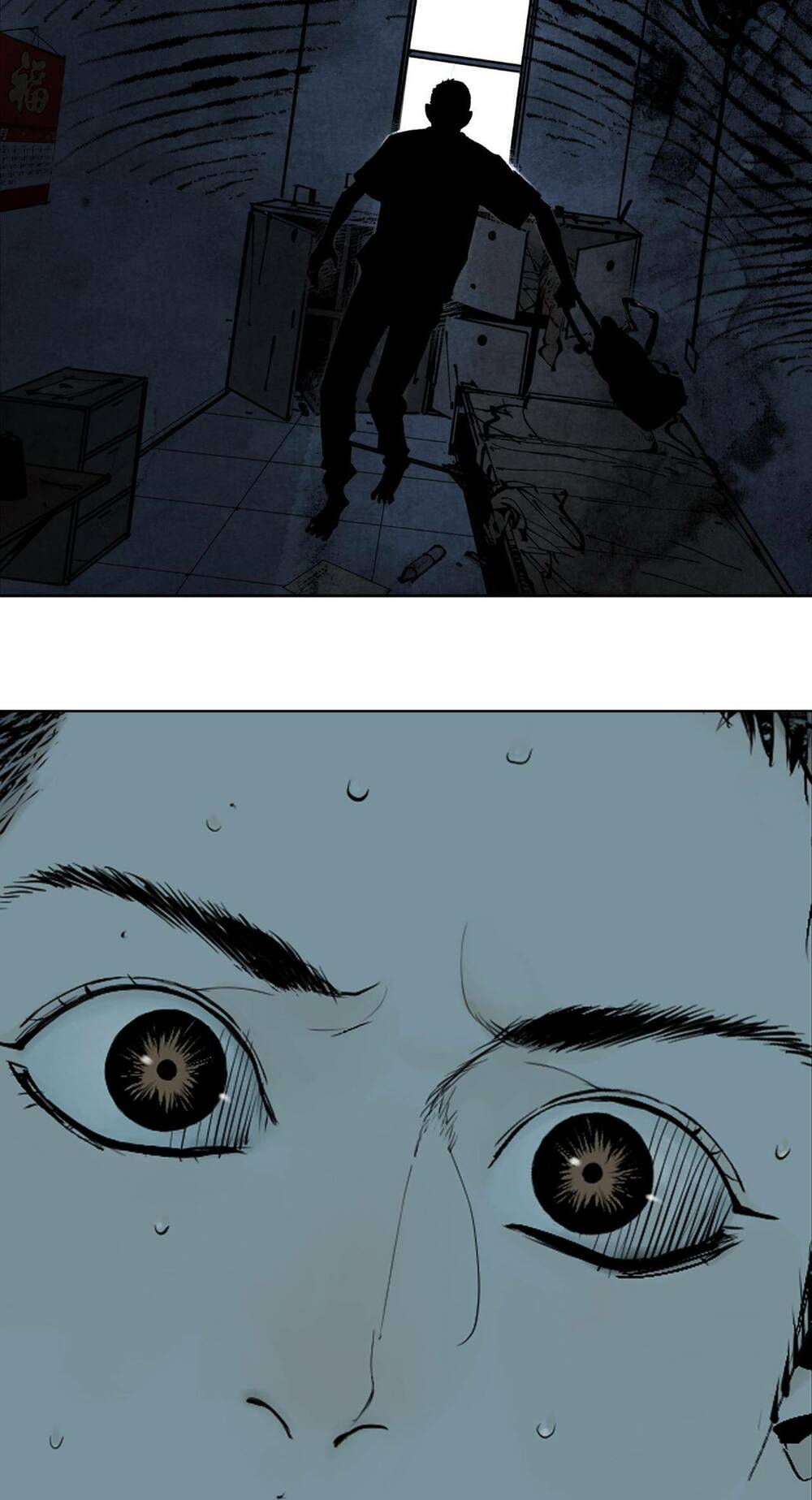 Sở Ô - Chap 8 - Trang 6