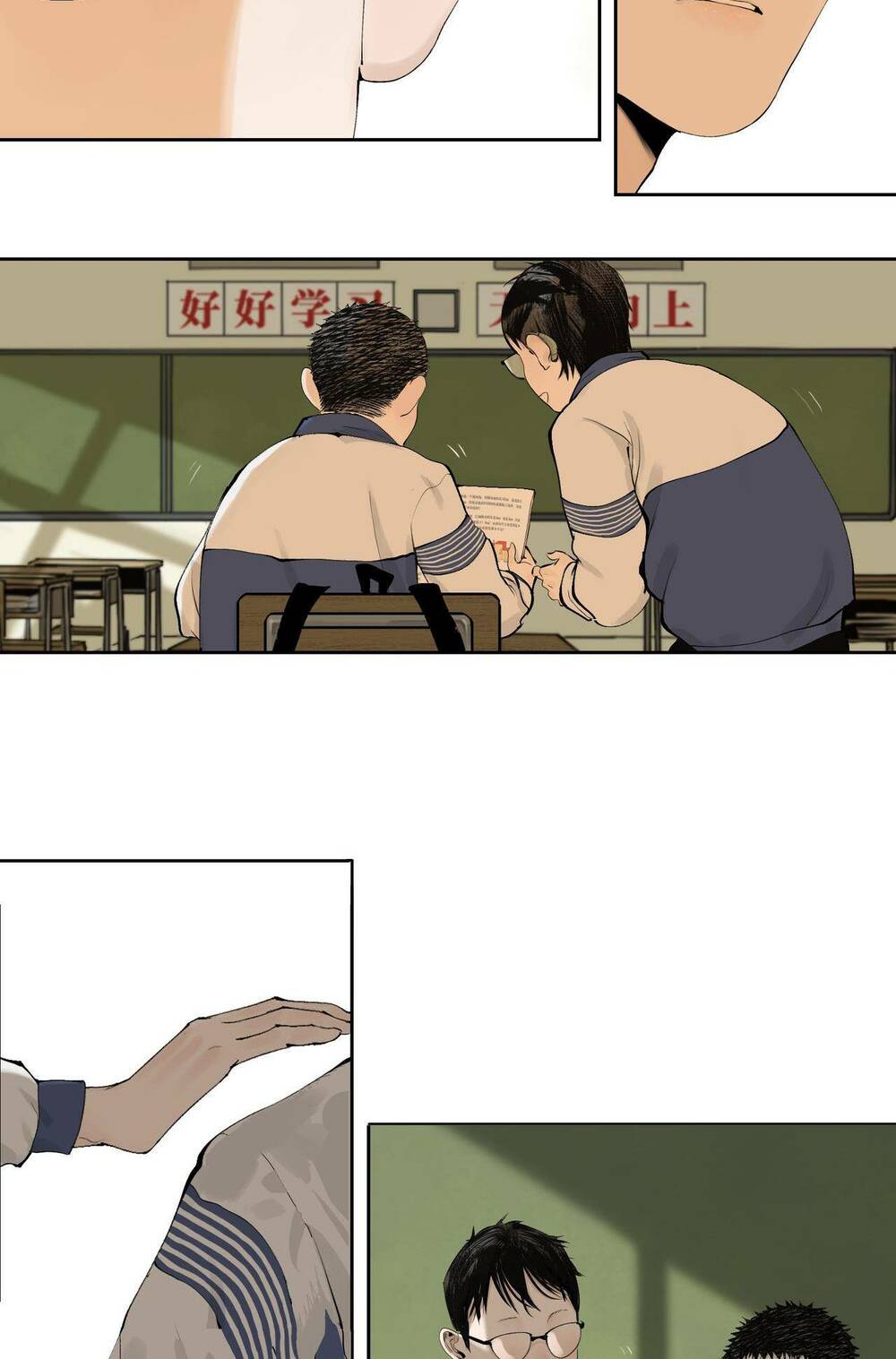 Sở Ô - Chap 9 - Trang 22
