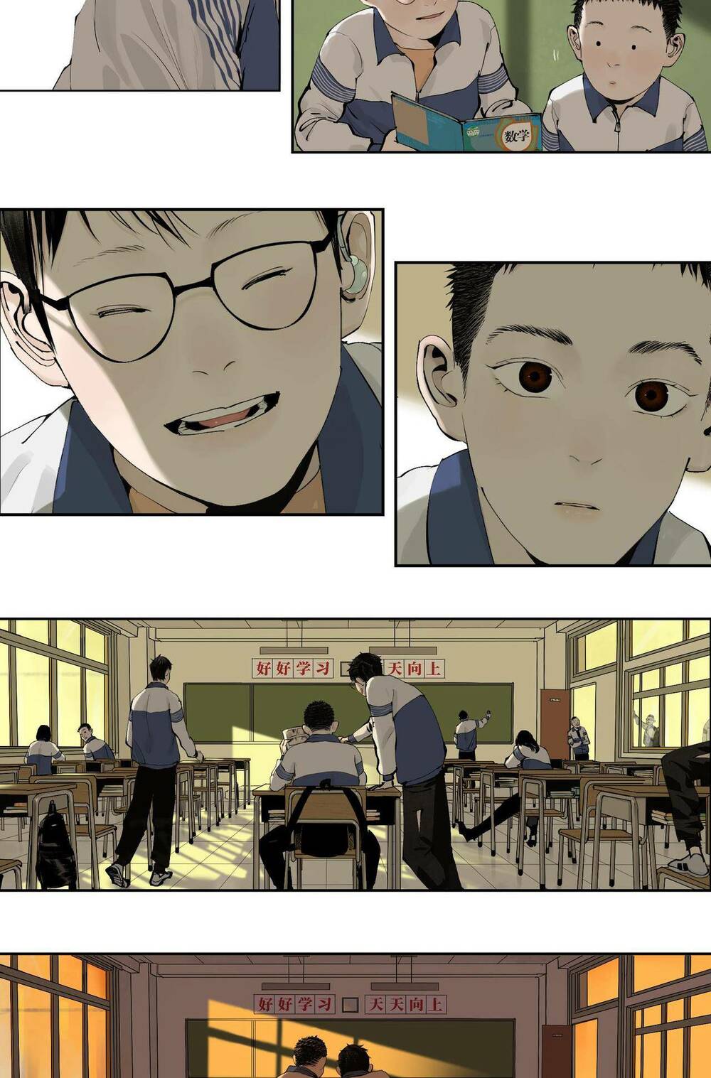 Sở Ô - Chap 9 - Trang 23