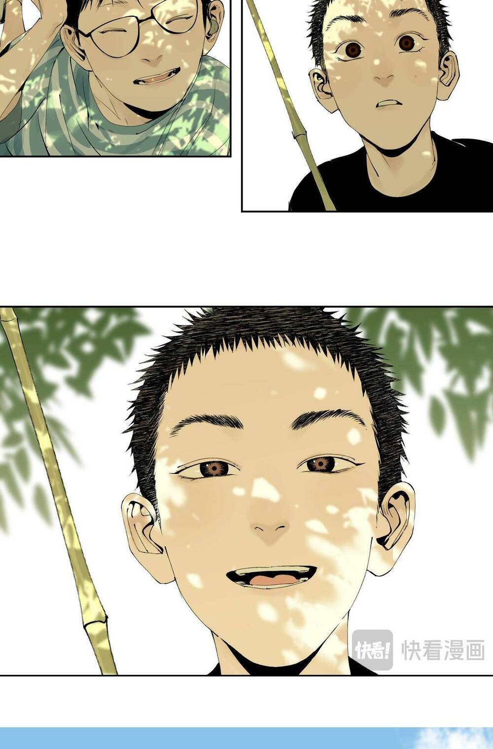 Sở Ô - Chap 9 - Trang 26
