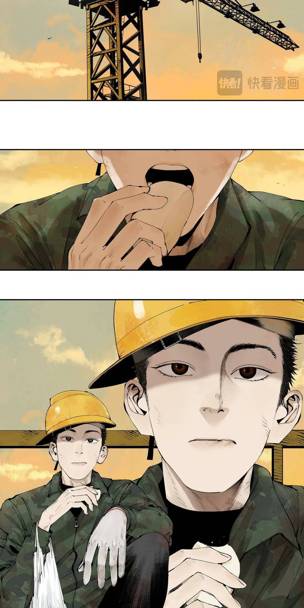 Sở Ô - Chap 9 - Trang 41