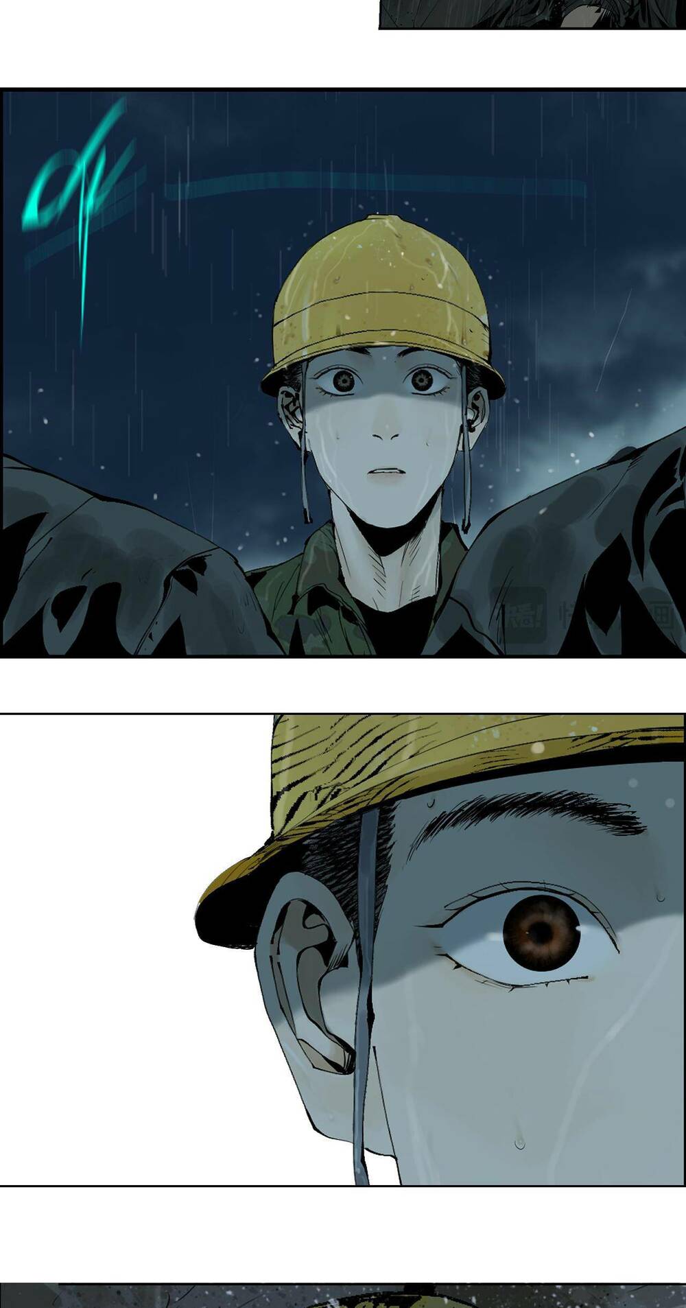 Sở Ô - Chap 9 - Trang 62