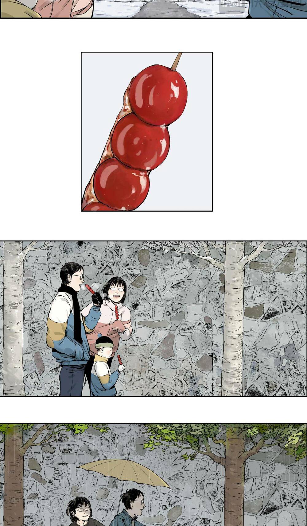 Sở Ô - Chap 9 - Trang 7