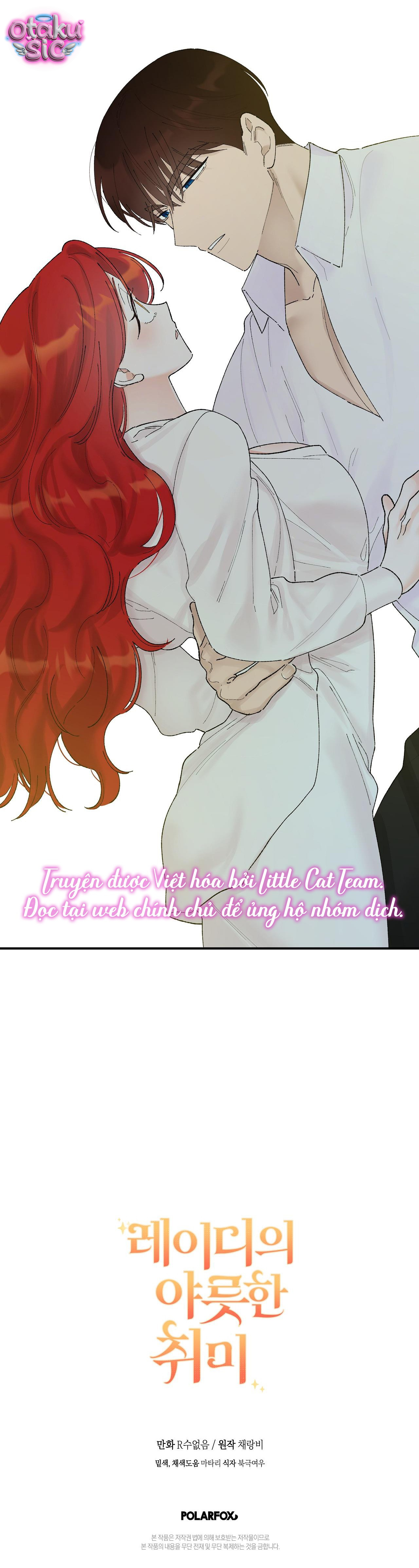 Sở Thích Khó Nói Của Quý Cô - Chap 3 - Trang 43