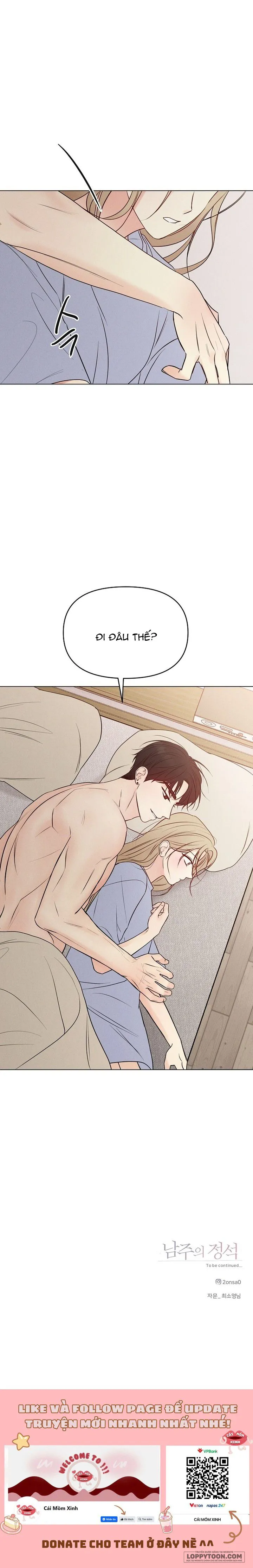 Soái Ca Kiểu Mẫu - Chap 1 - Trang 21