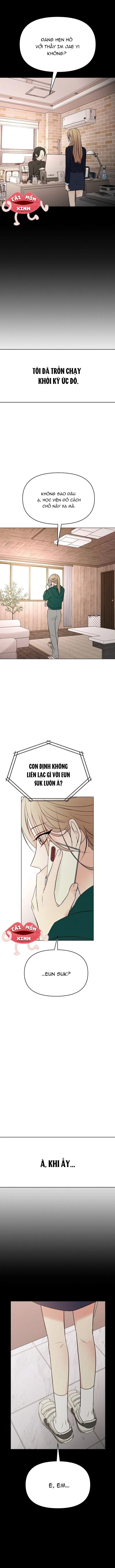 Soái Ca Kiểu Mẫu - Chap 1 - Trang 5
