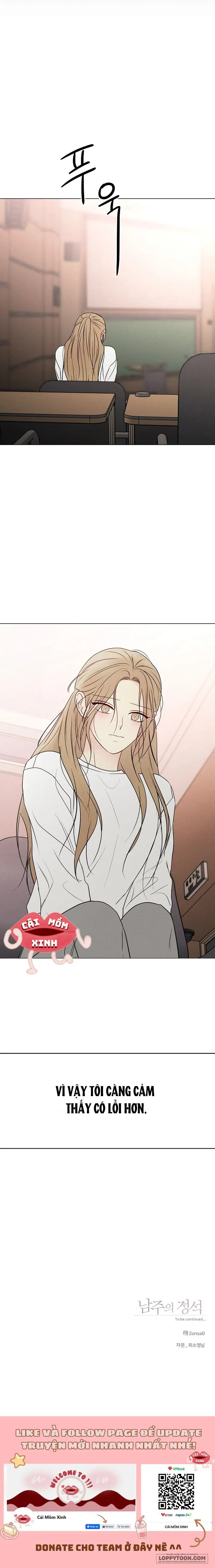 Soái Ca Kiểu Mẫu - Chap 10 - Trang 13
