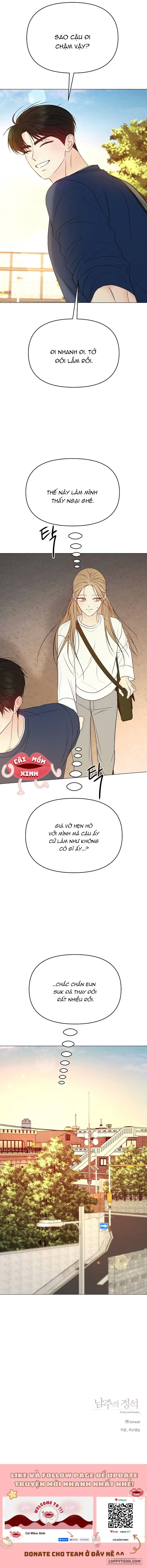 Soái Ca Kiểu Mẫu - Chap 11 - Trang 12