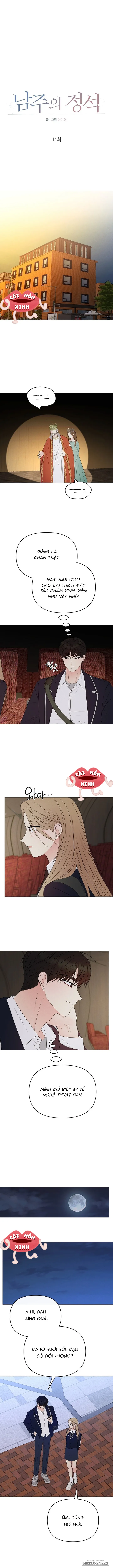 Soái Ca Kiểu Mẫu - Chap 14 - Trang 0