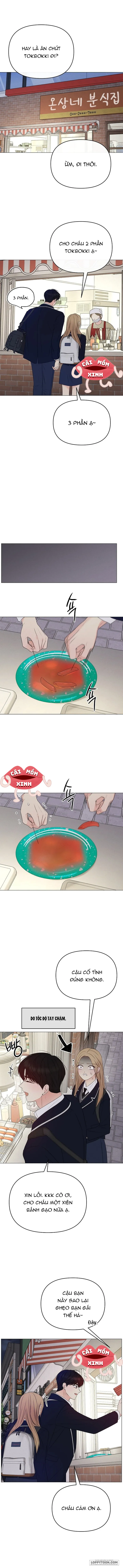 Soái Ca Kiểu Mẫu - Chap 14 - Trang 1