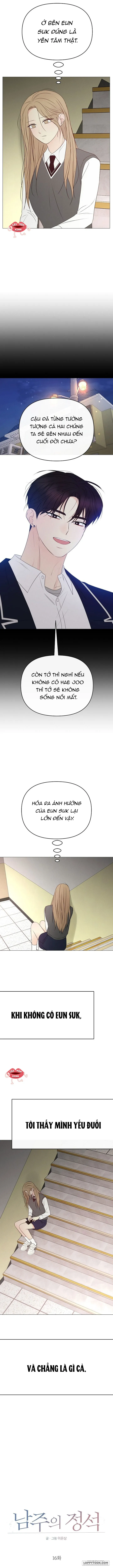 Soái Ca Kiểu Mẫu - Chap 16 - Trang 5