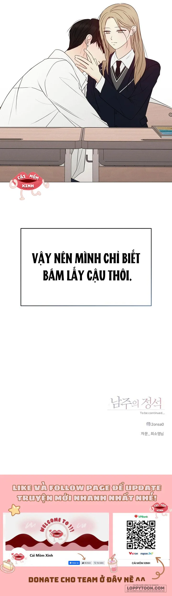 Soái Ca Kiểu Mẫu - Chap 17 - Trang 14