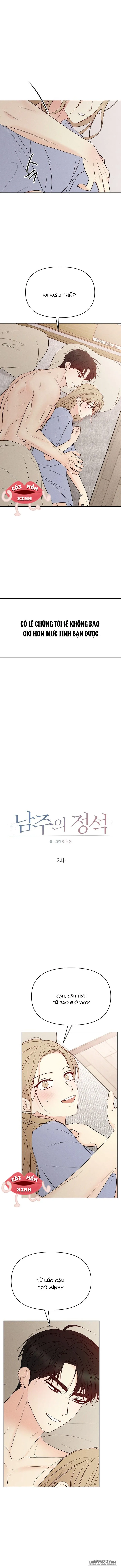 Soái Ca Kiểu Mẫu - Chap 2 - Trang 1