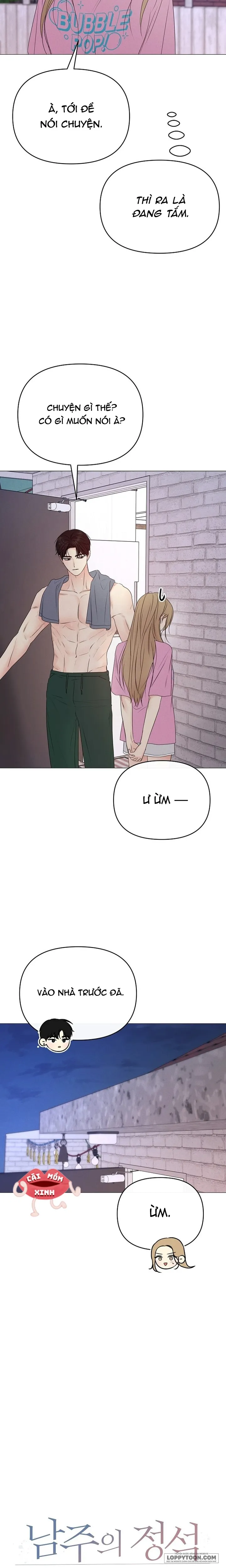 Soái Ca Kiểu Mẫu - Chap 21 - Trang 13