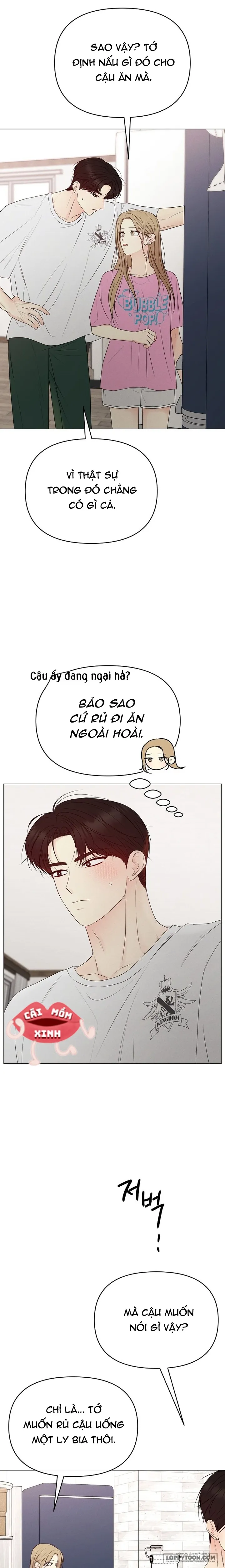 Soái Ca Kiểu Mẫu - Chap 21 - Trang 16