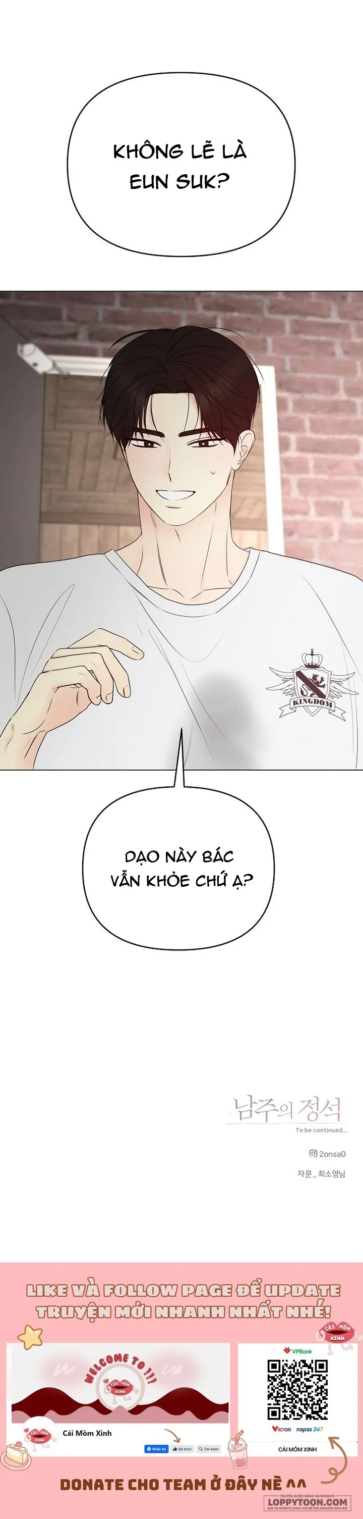 Soái Ca Kiểu Mẫu - Chap 22 - Trang 27