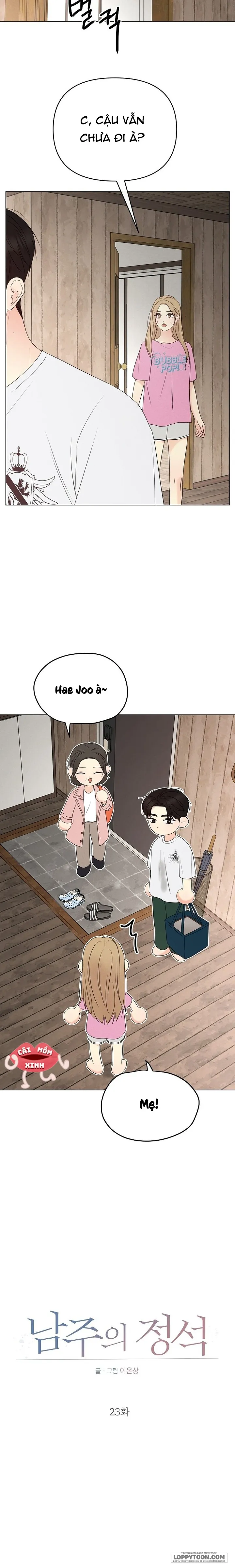 Soái Ca Kiểu Mẫu - Chap 23 - Trang 1
