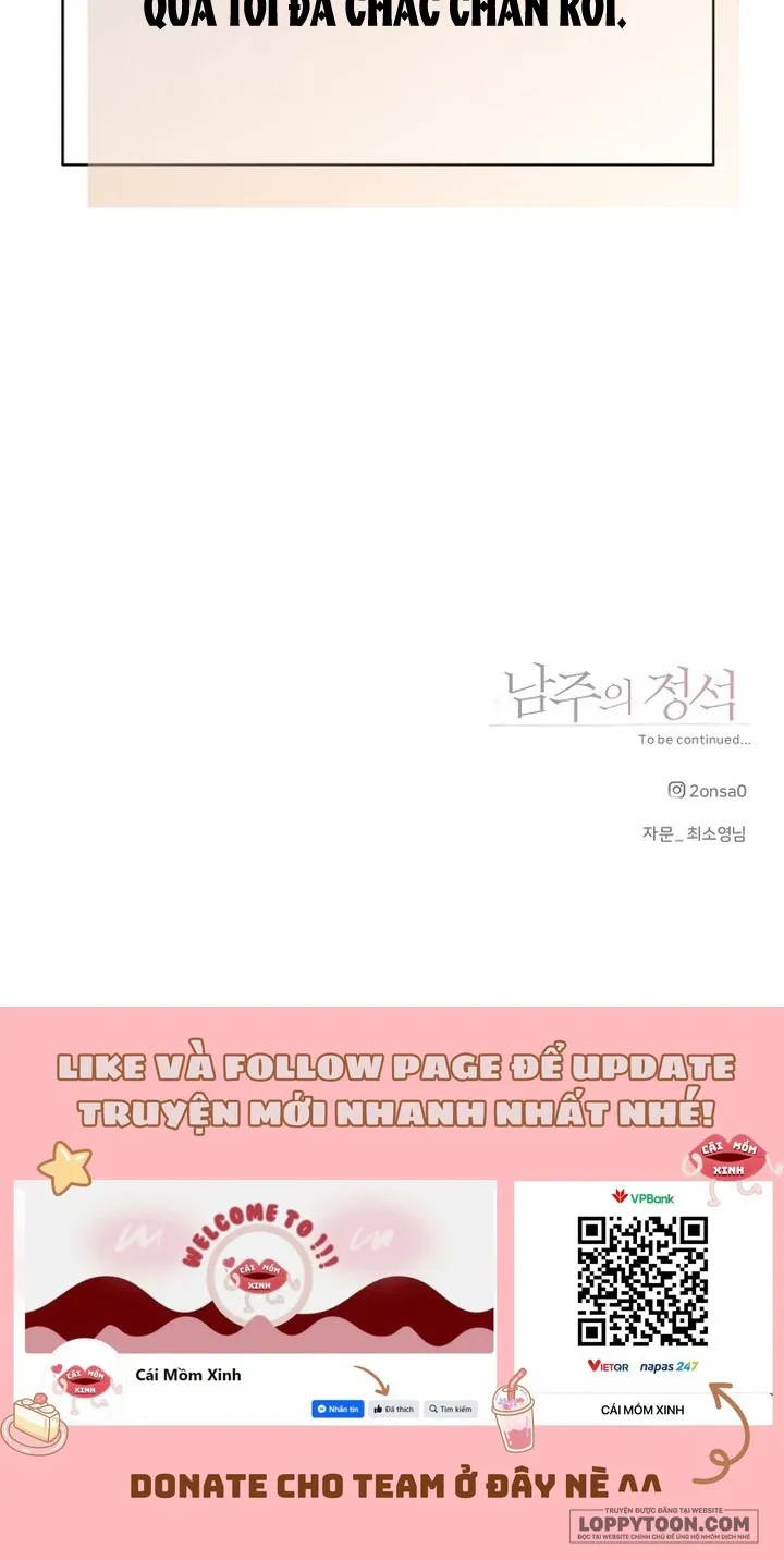 Soái Ca Kiểu Mẫu - Chap 23 - Trang 25