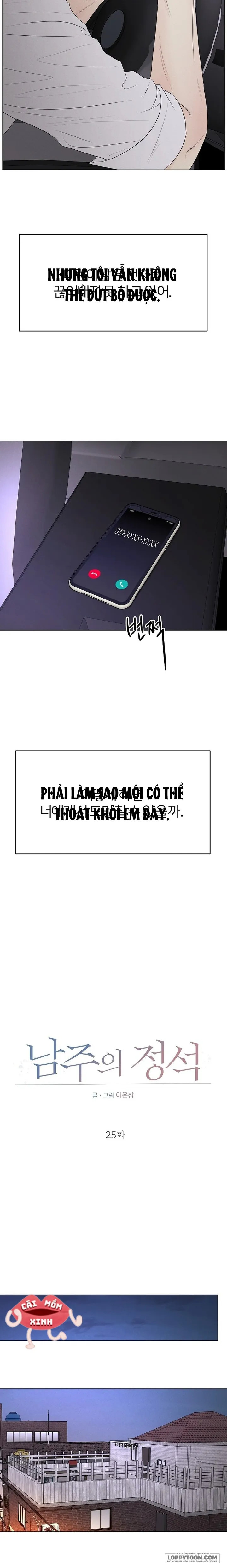 Soái Ca Kiểu Mẫu - Chap 25 - Trang 19