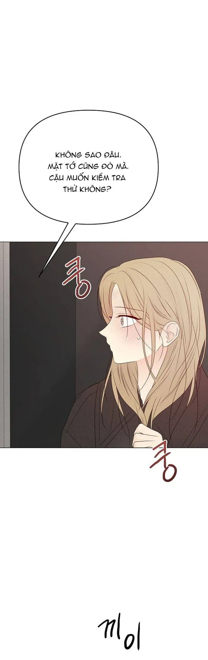 Soái Ca Kiểu Mẫu - Chap 26 - Trang 19