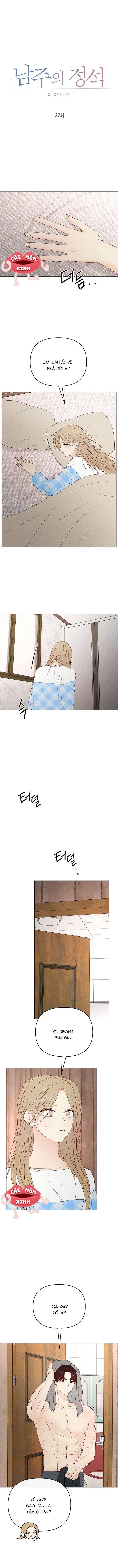 Soái Ca Kiểu Mẫu - Chap Soái Ca Kiểu Mẫu – Chap 27 - Trang 3