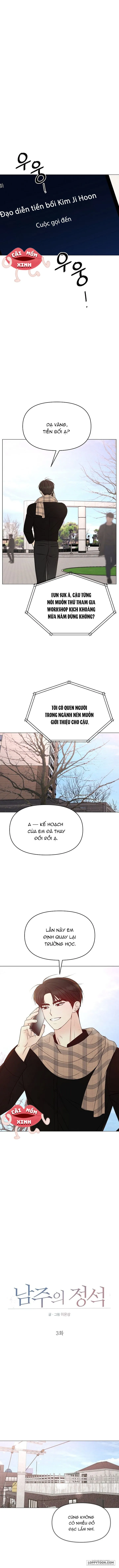 Soái Ca Kiểu Mẫu - Chap 3 - Trang 0