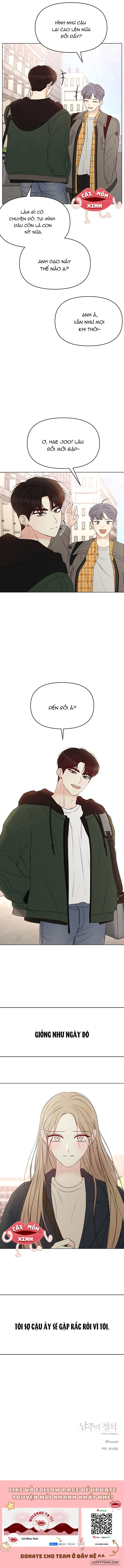 Soái Ca Kiểu Mẫu - Chap 3 - Trang 15