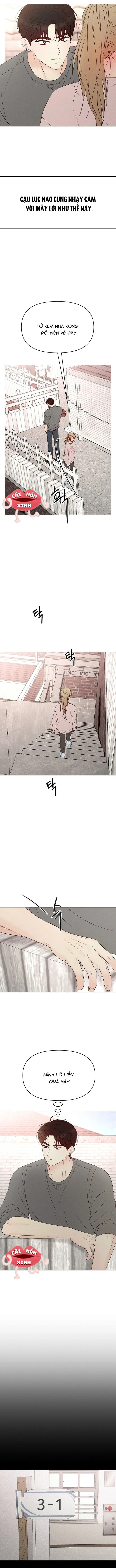 Soái Ca Kiểu Mẫu - Chap 3 - Trang 4