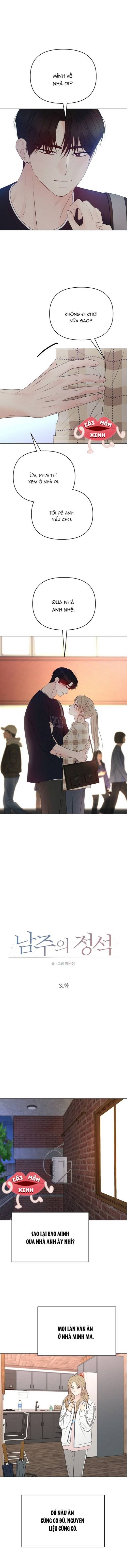 Soái Ca Kiểu Mẫu - Chap 31 - Trang 0