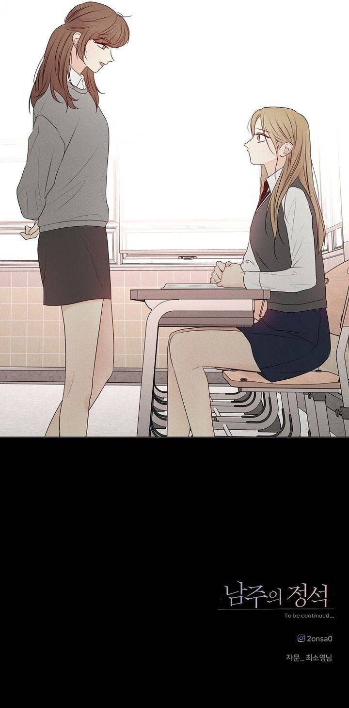 Soái Ca Kiểu Mẫu - Chap 31 - Trang 11