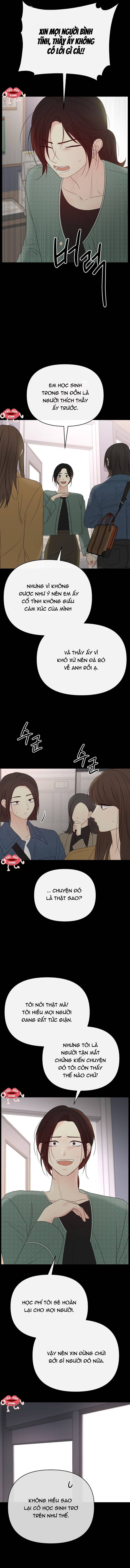 Soái Ca Kiểu Mẫu - Chap 33 - Trang 1