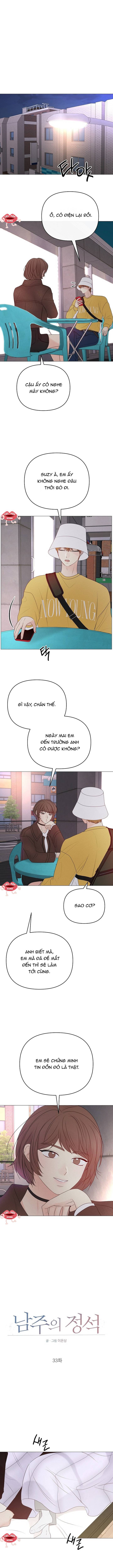 Soái Ca Kiểu Mẫu - Chap 33 - Trang 6