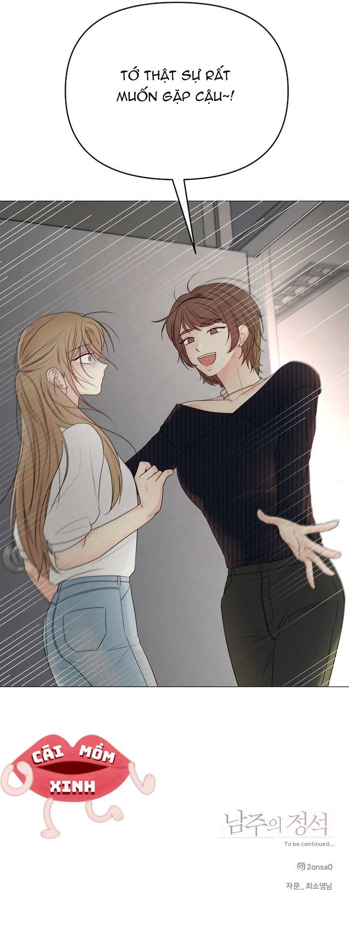 Soái Ca Kiểu Mẫu - Chap Soái Ca Kiểu Mẫu – Chap 34 - Trang 12