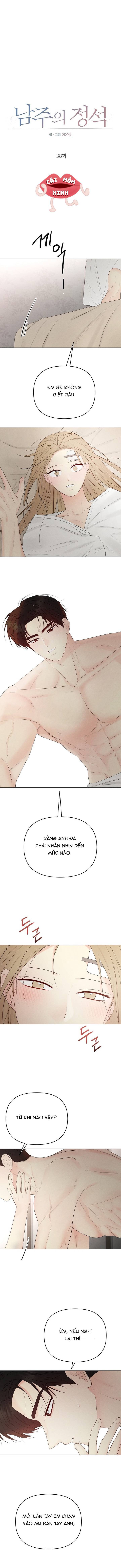 Soái Ca Kiểu Mẫu - Chap 38 - Trang 0