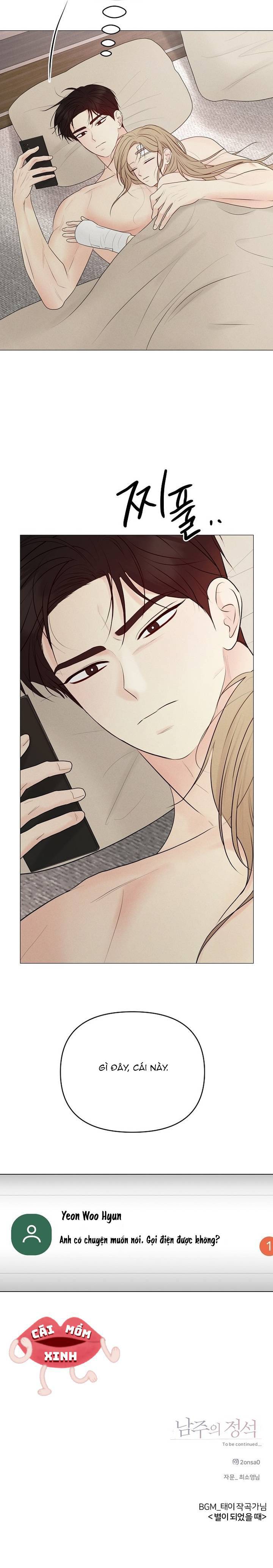 Soái Ca Kiểu Mẫu - Chap 38 - Trang 10