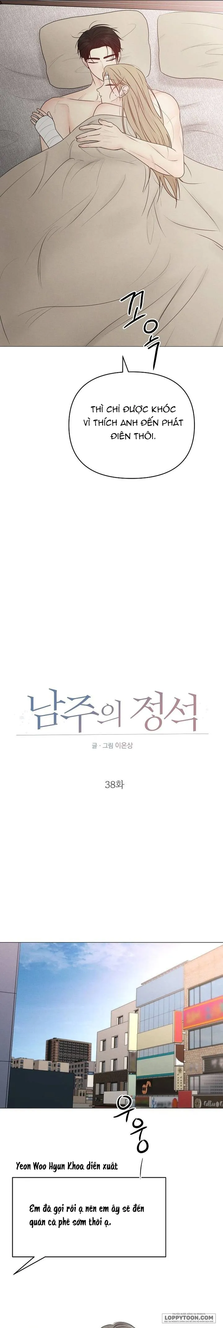Soái Ca Kiểu Mẫu - Chap 38 - Trang 12