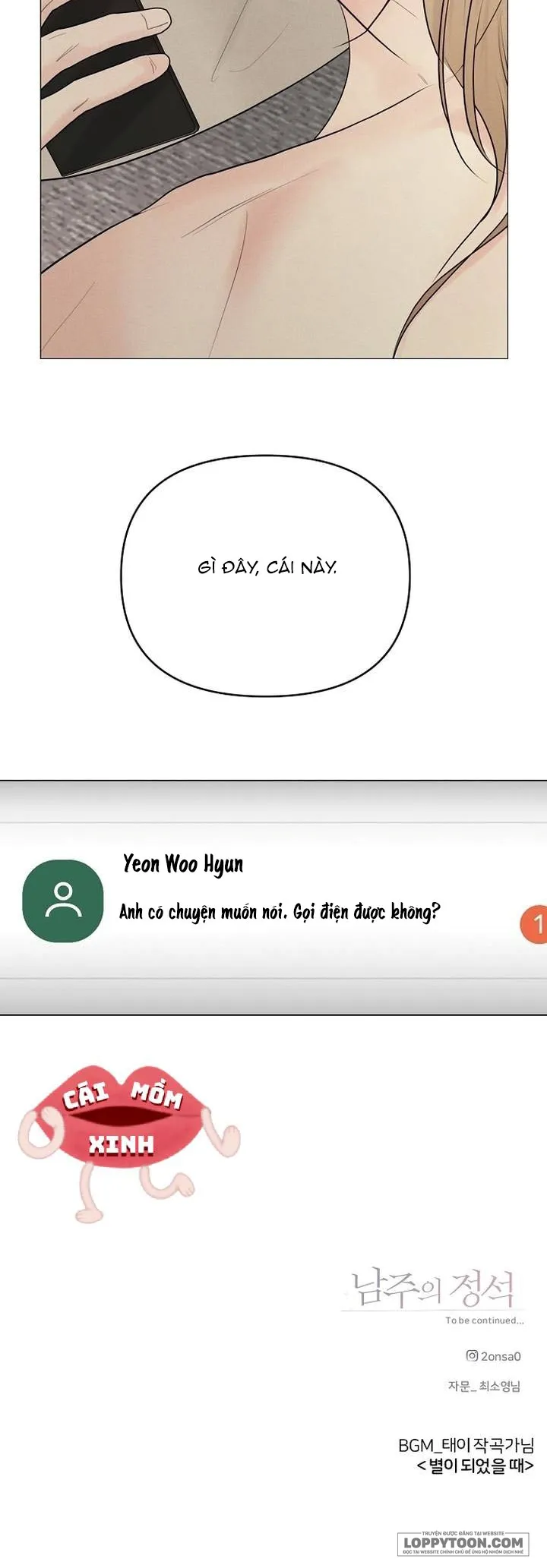Soái Ca Kiểu Mẫu - Chap 38 - Trang 21