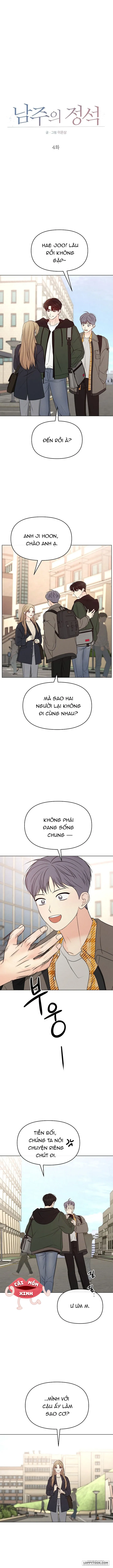 Soái Ca Kiểu Mẫu - Chap 4 - Trang 0