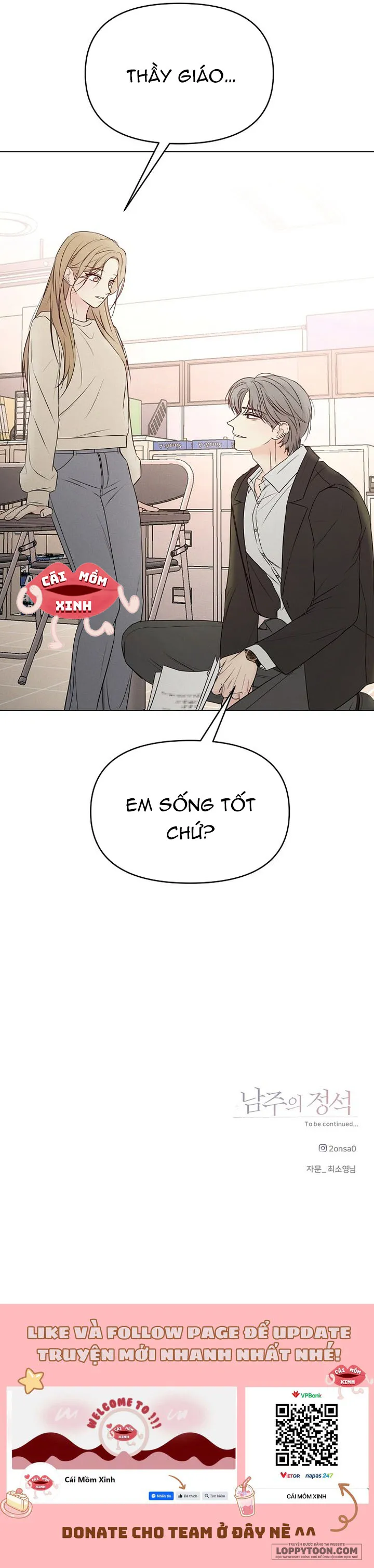 Soái Ca Kiểu Mẫu - Chap 4 - Trang 10