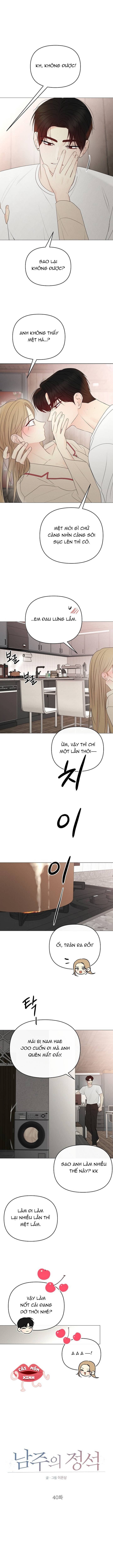 Soái Ca Kiểu Mẫu - Chap 40